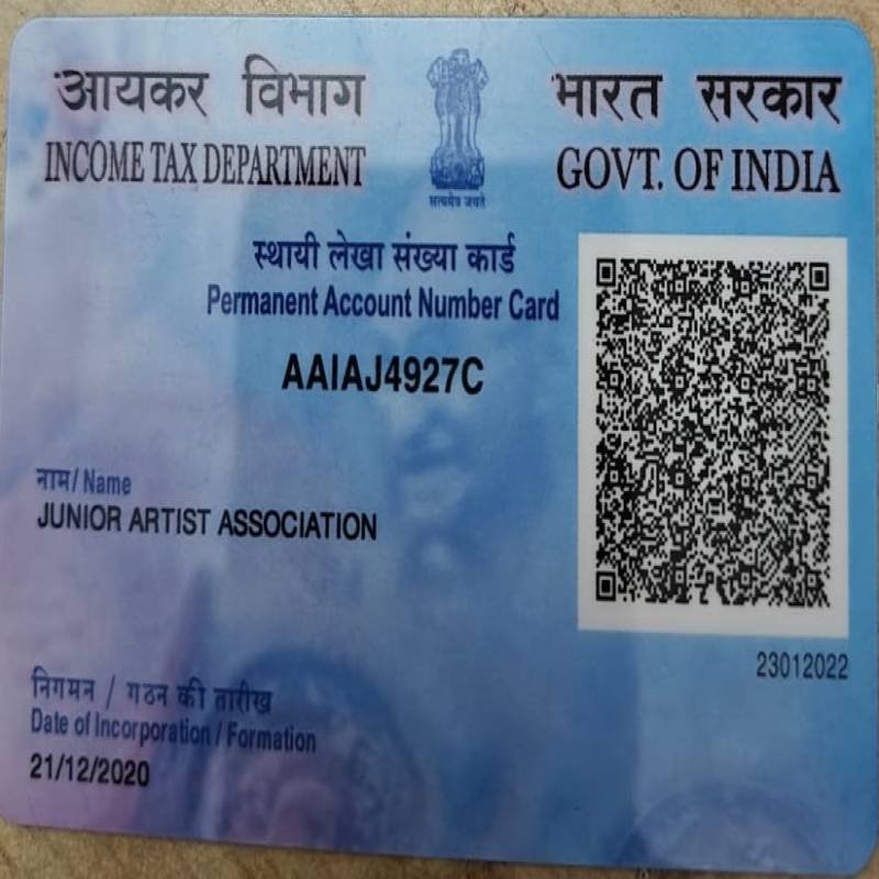 Pan Card